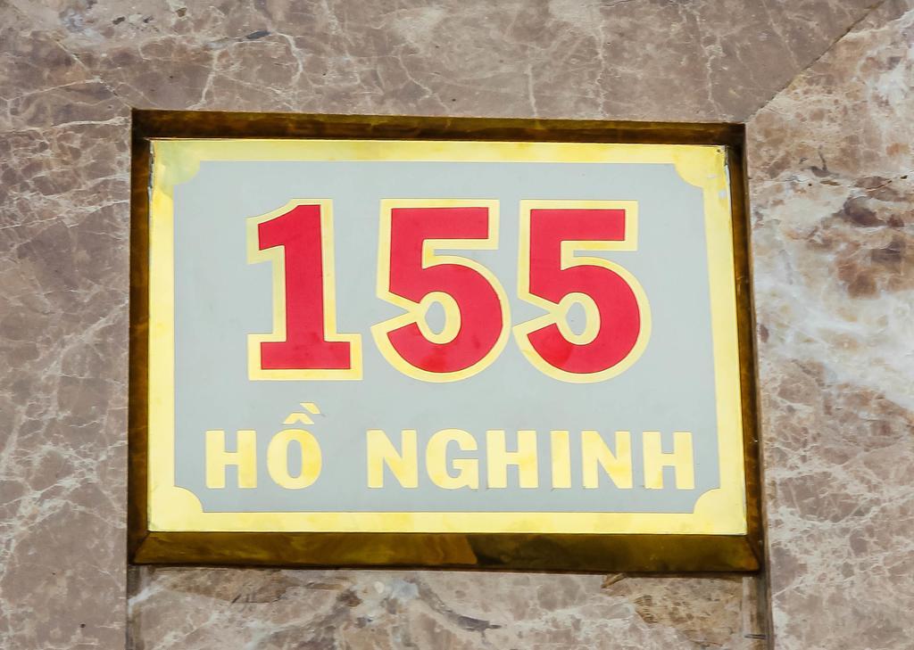 Minh Hoang Hy Hotel ダナン市 エクステリア 写真